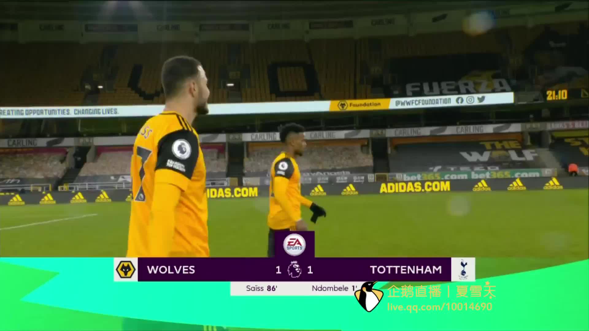 同的發展方 同的發展方